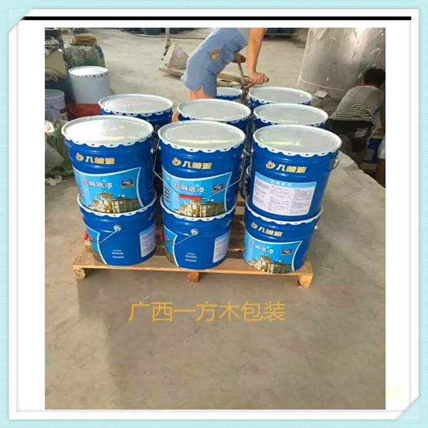 广西涂料托盘