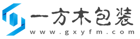 广西一方木包装官网logo