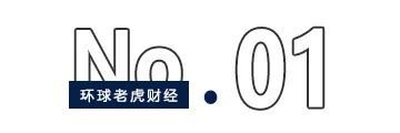 跨界“追光	”引爆蓝盾光电，起底东山精密袁永刚的“点石成金术”