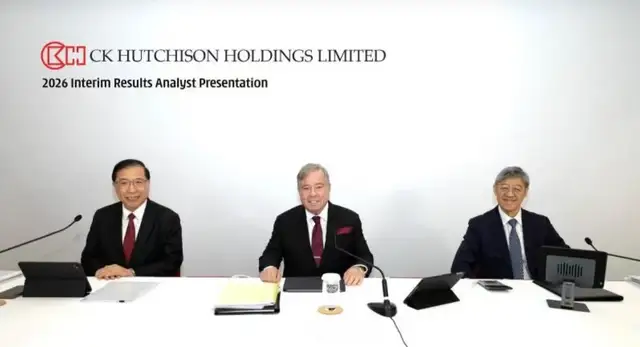霍建宁打辅助，李嘉诚家族攒下1600亿现金