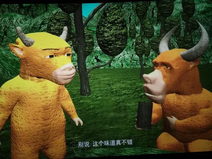 电影《牛来》反向爆火：今日票房已超20万，剧组仅导演和编剧两人	，网友边吐槽边说“想看	”