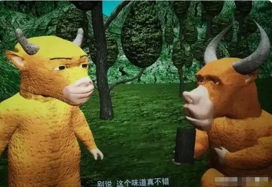 《牛来》烂出圈！票房已近30万元，影片发行方回应：看了成片后曾劝导演别上了	，但他坚持想上